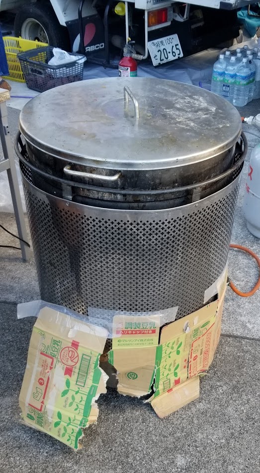 A Guide to Tokyo’s Sweet Potato Heaven Freely Magazine